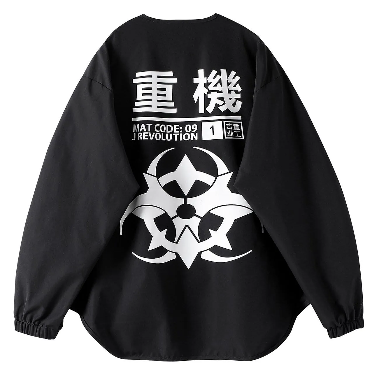 WLS Punk Print Cardigan Jacket